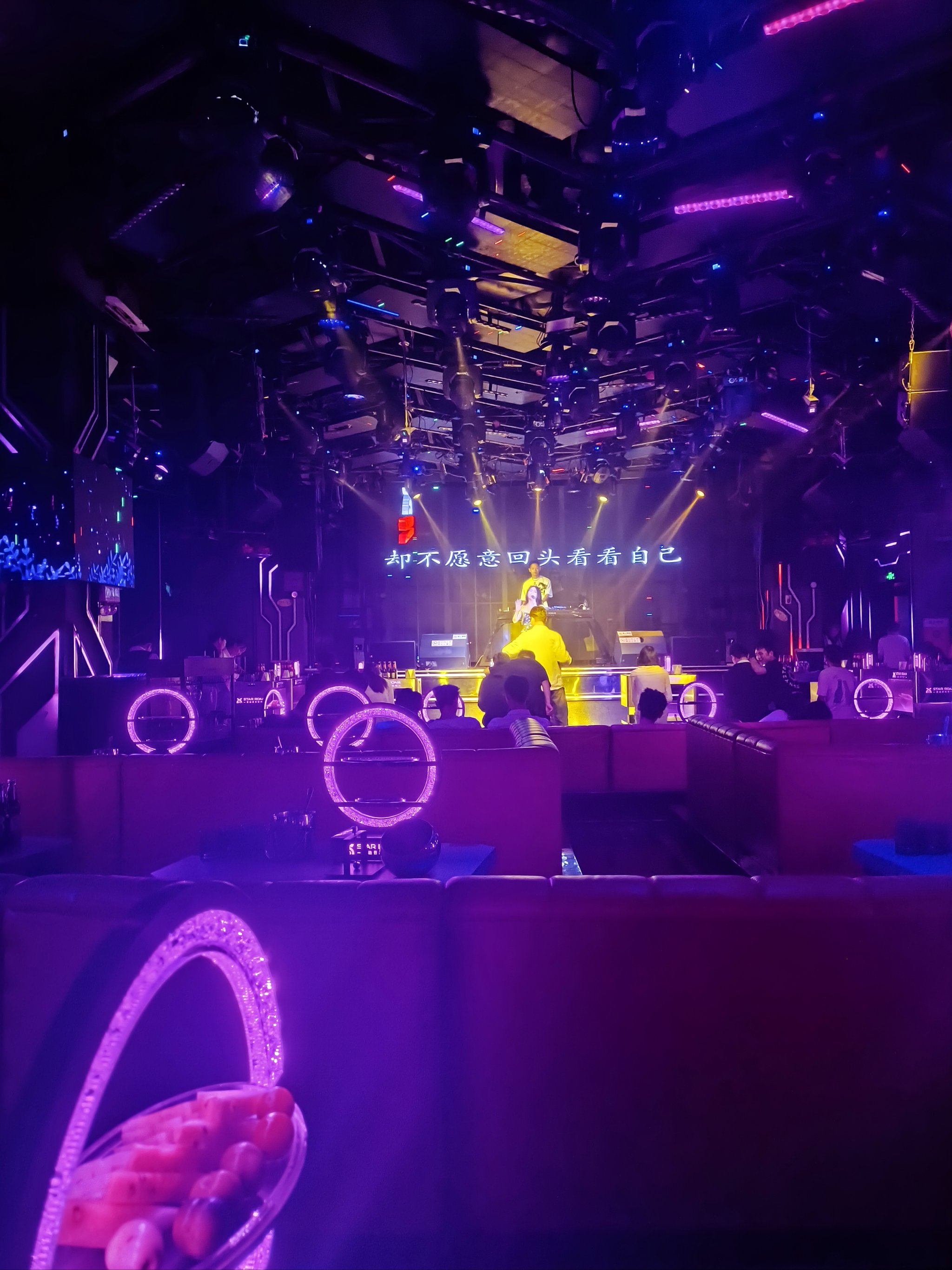 云浮商务ktv消费攻略详解-云安区KTV团购